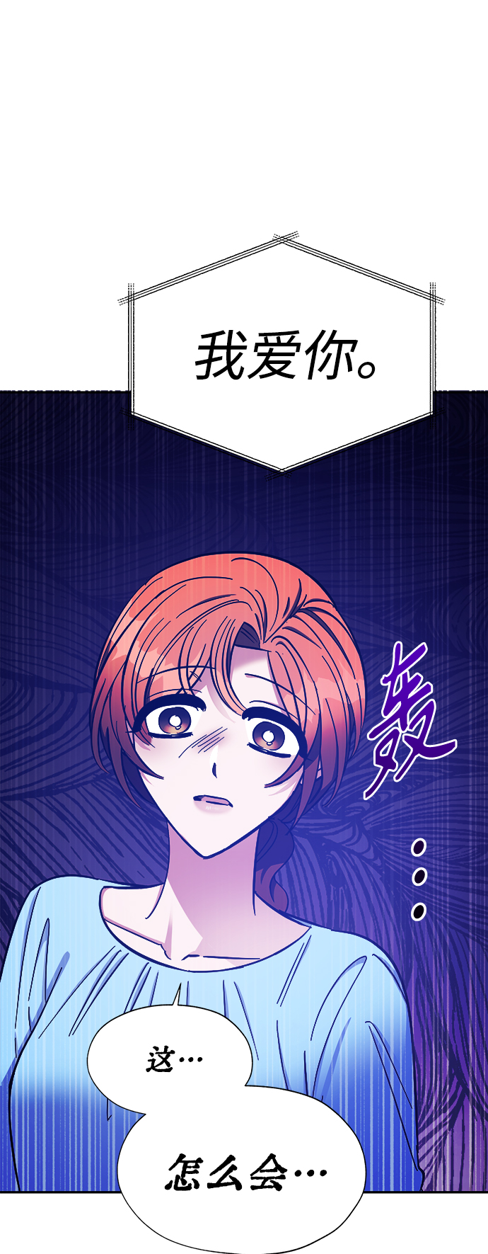 第40话43