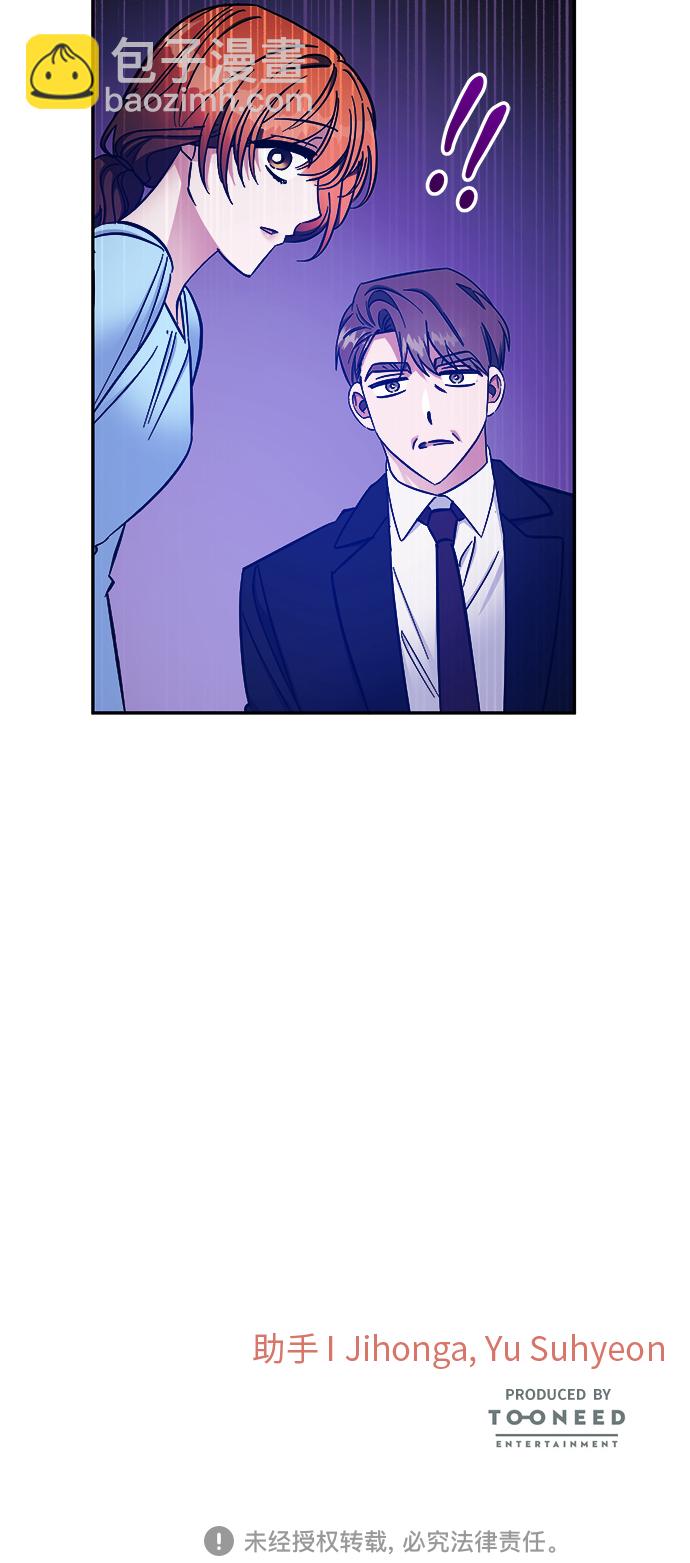 第40话48