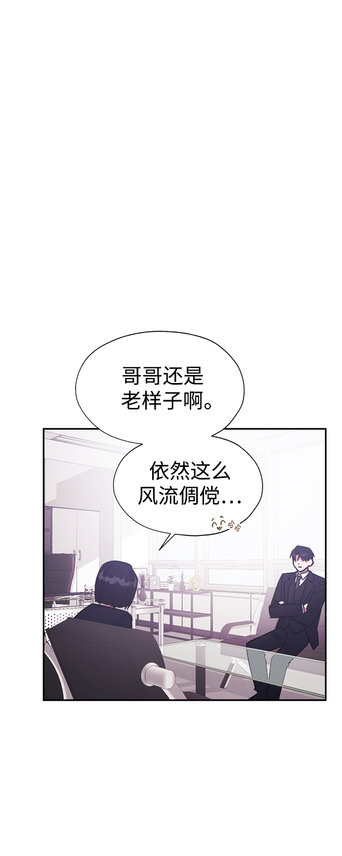 第40话5