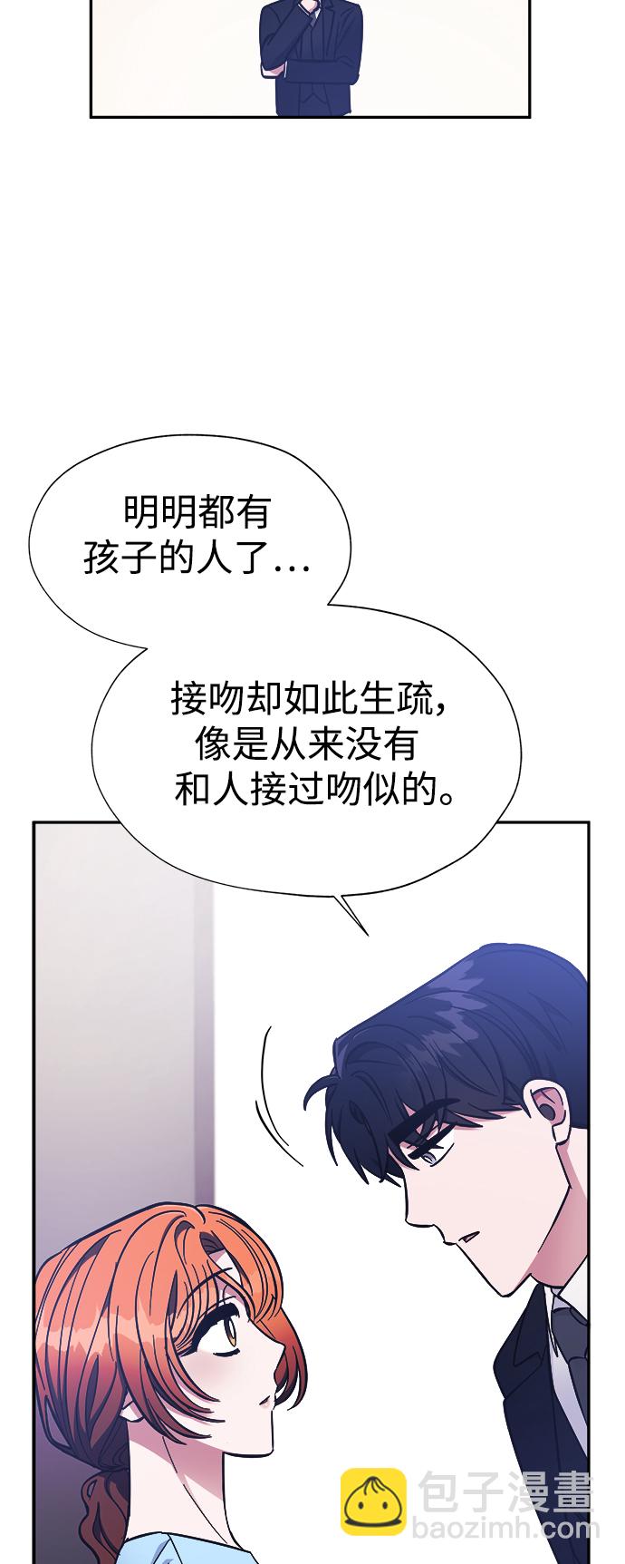 第41话16
