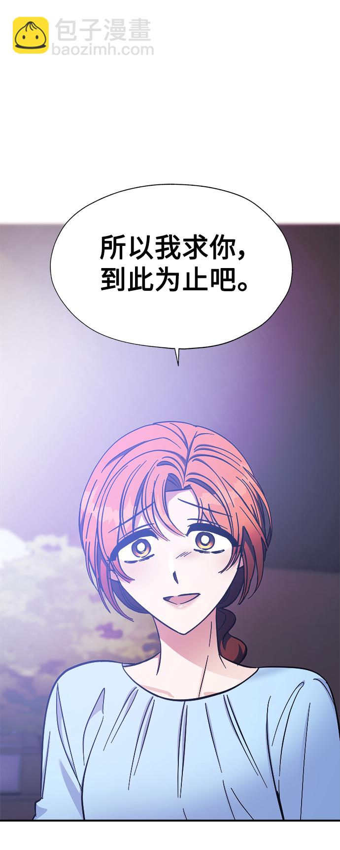第41话25