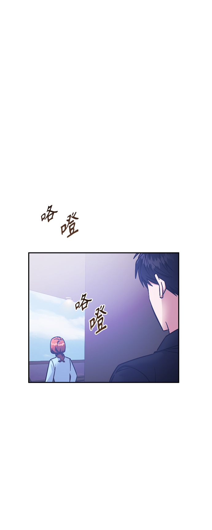 第41话26