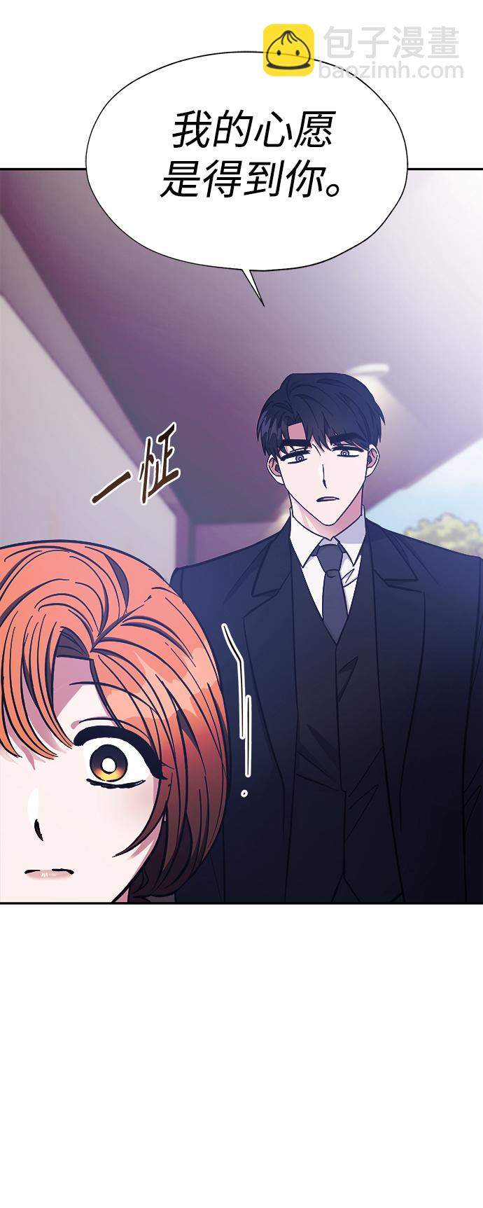 第41话27