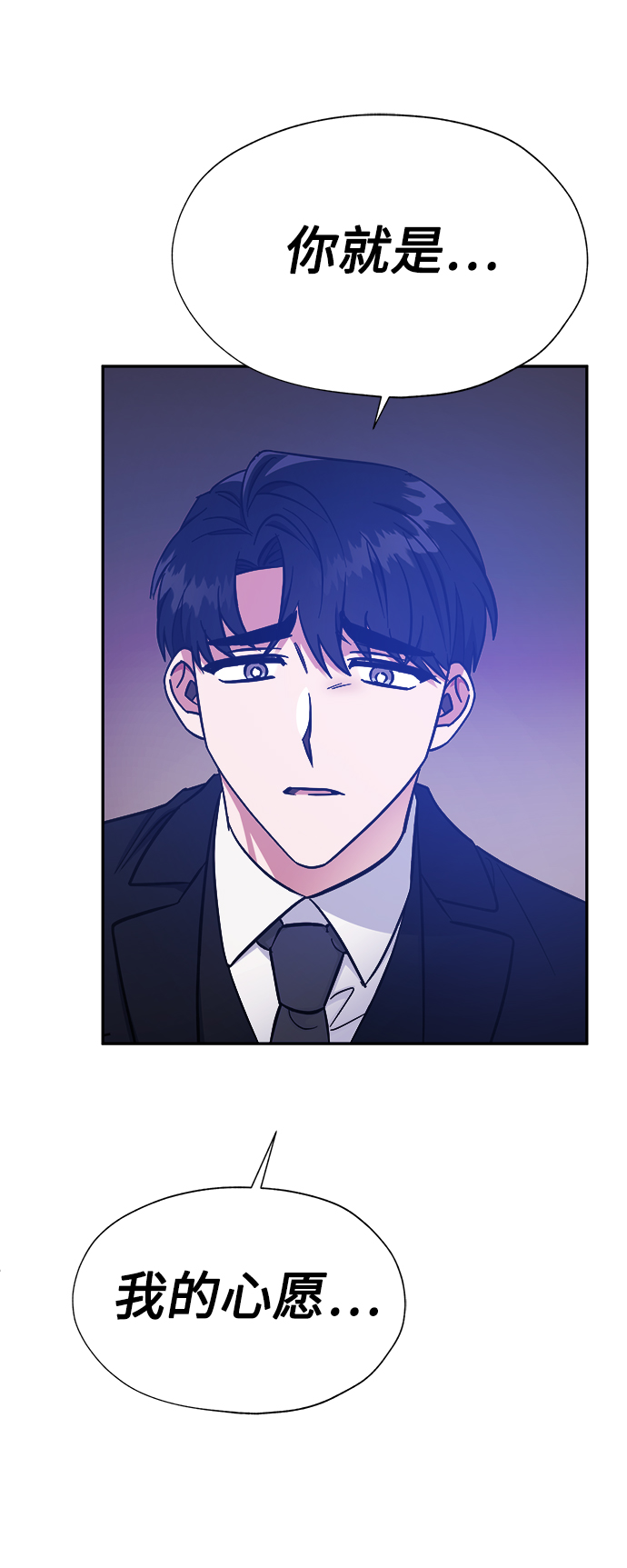 第41话28