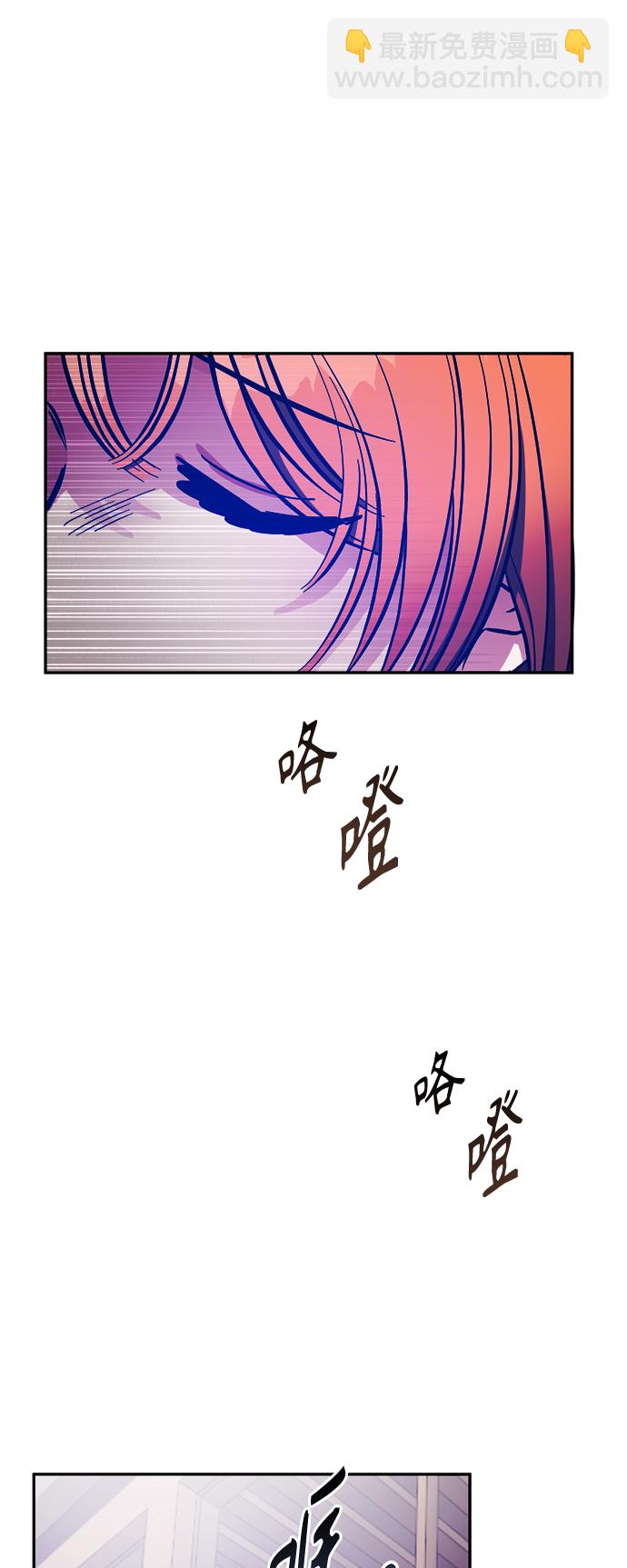 第41话29