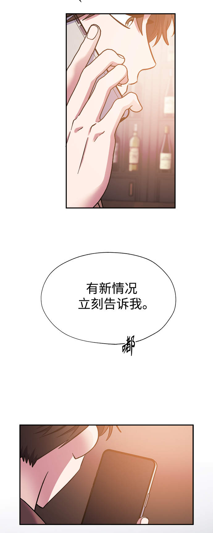 第41话34