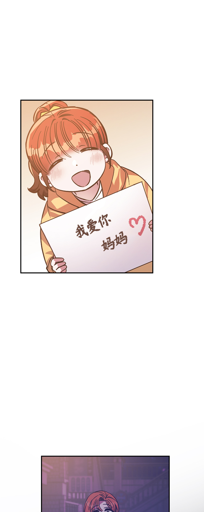 第41话40