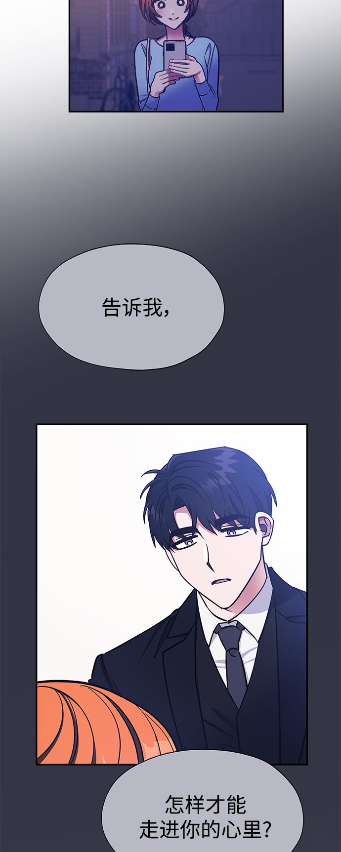 第41话41