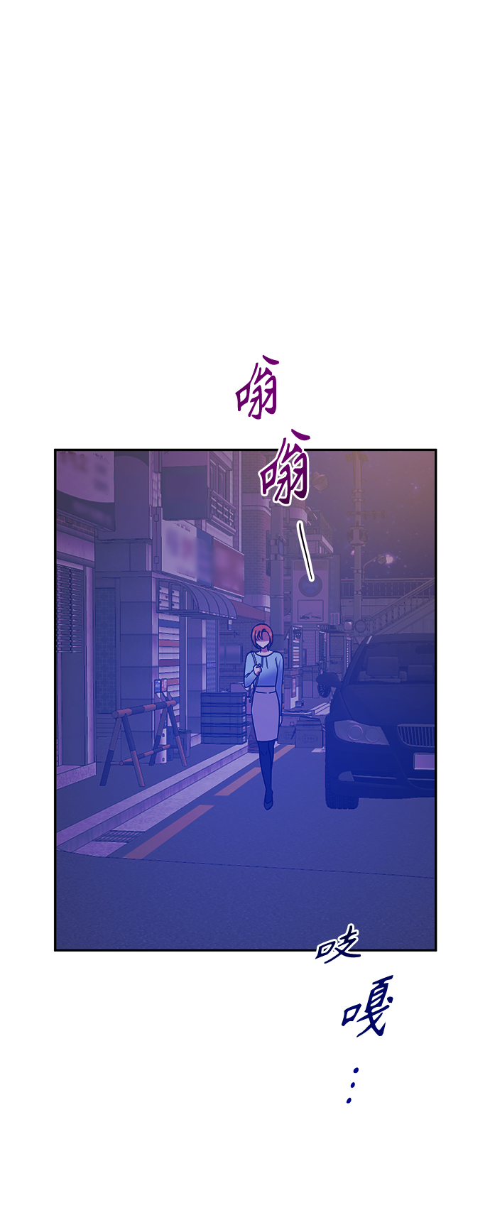 第41话44
