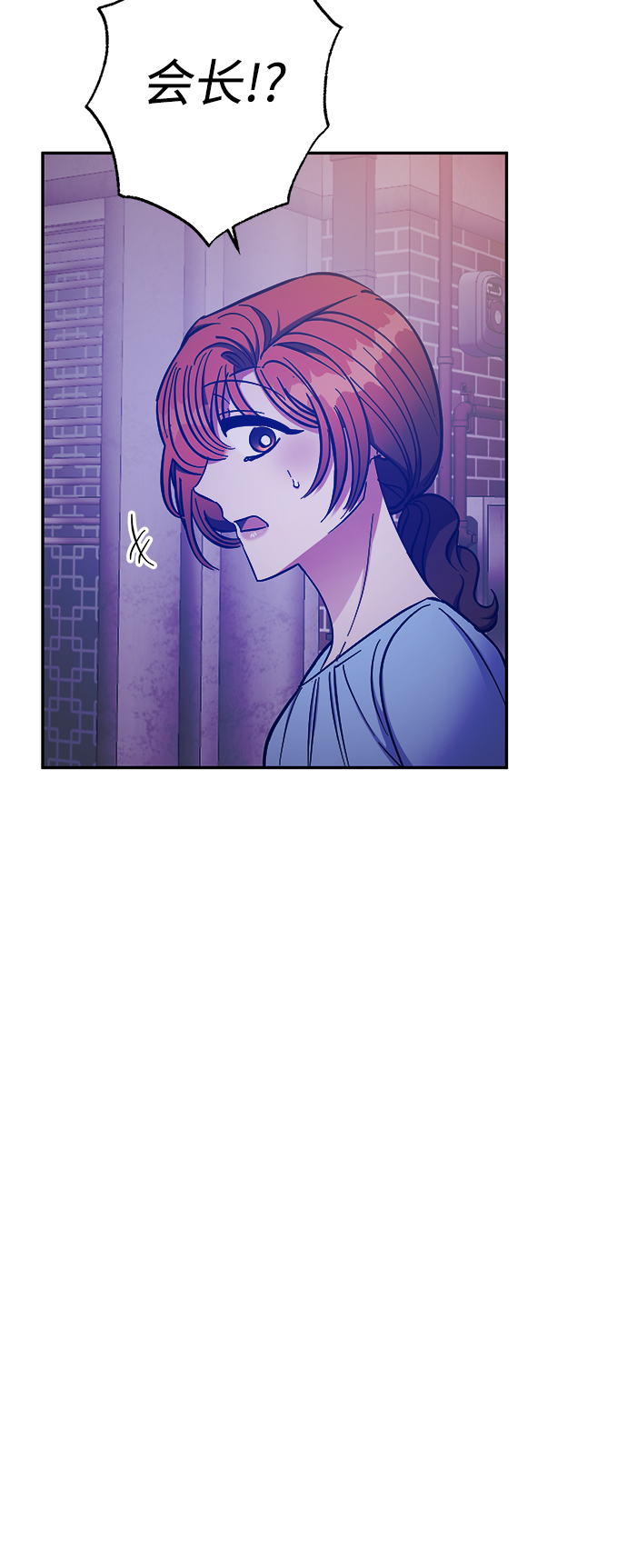 第41话50