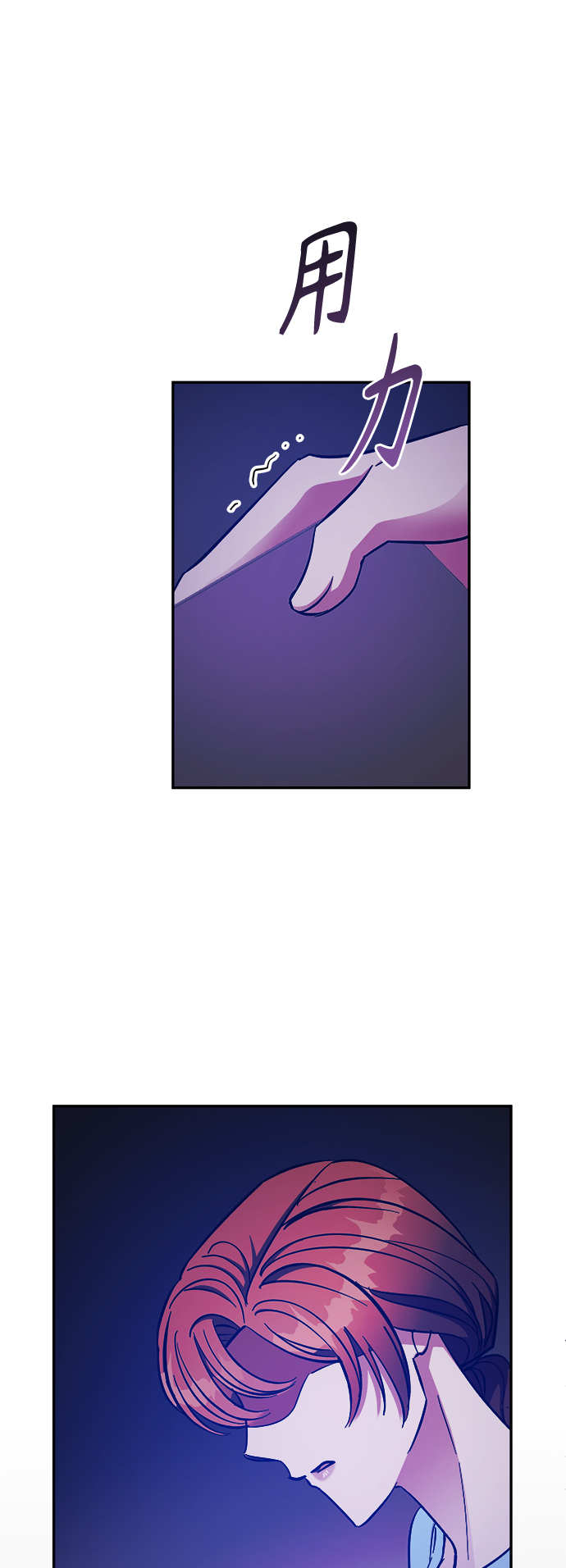 第41话56