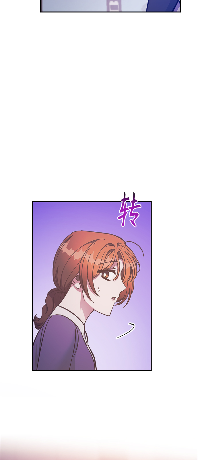 第43话10