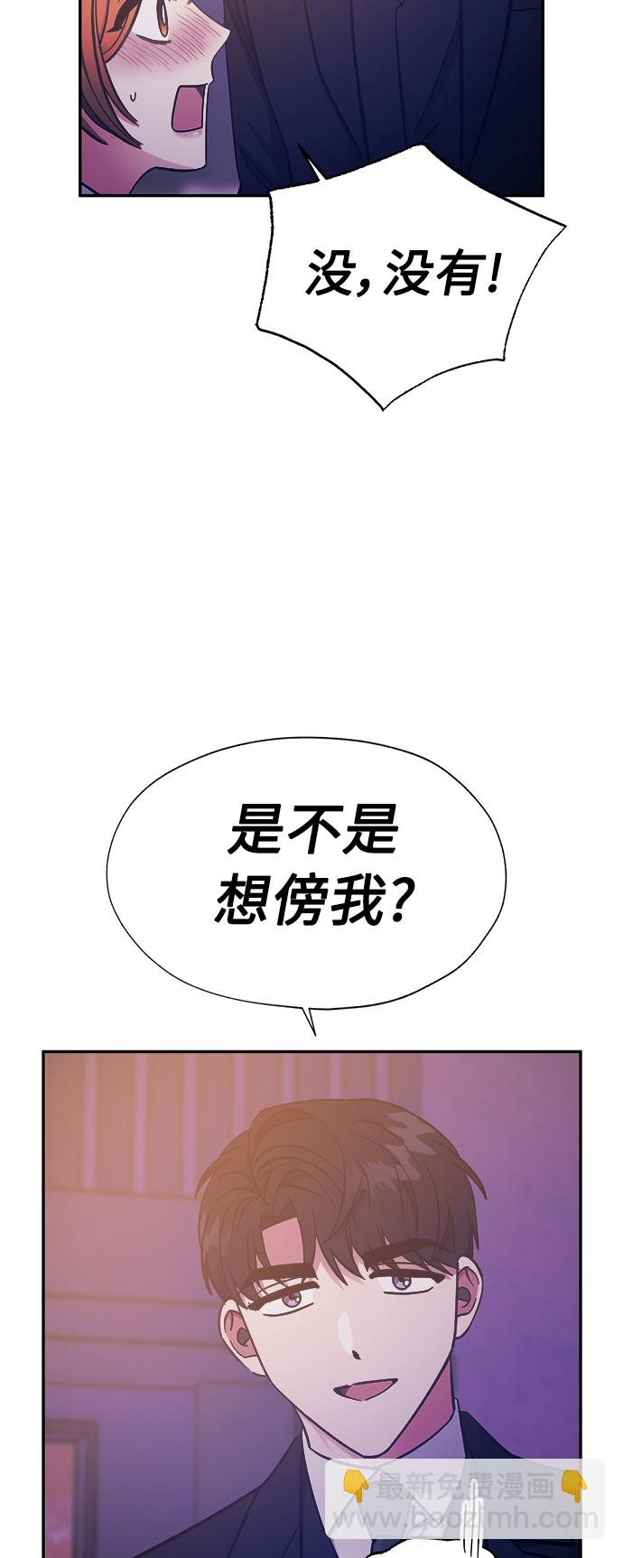 第43话21
