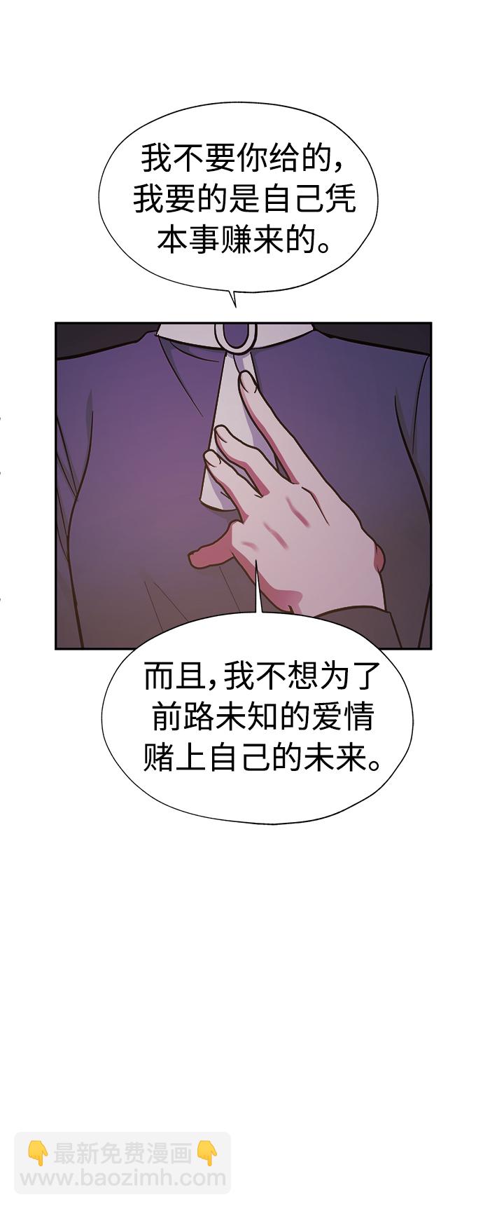 第43话25