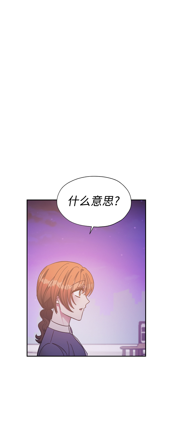 第43话32