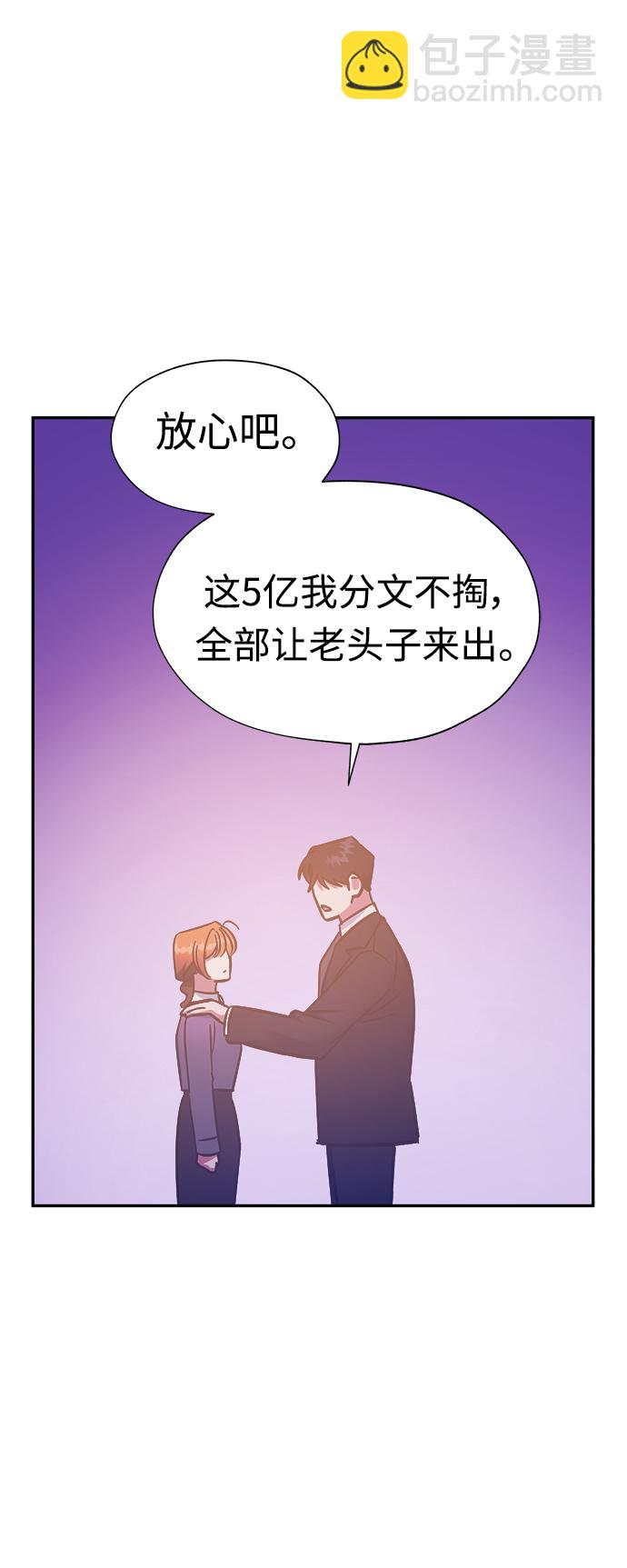 第43话33