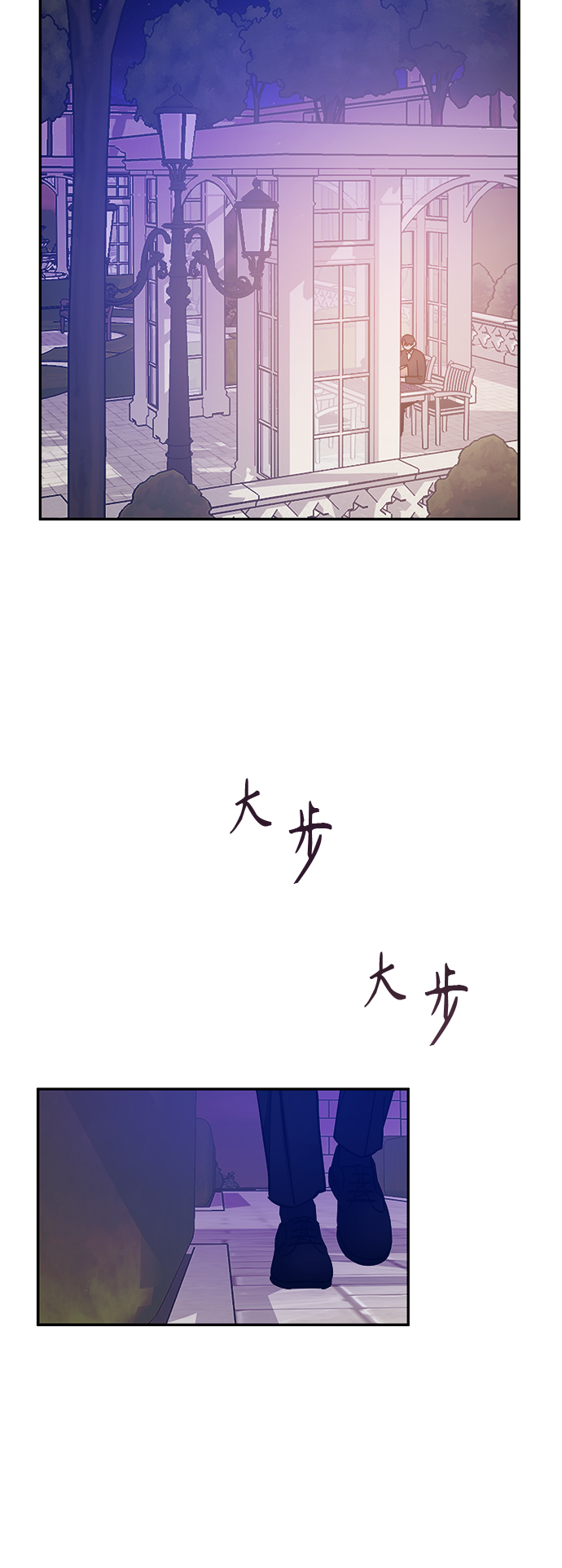 第43话38
