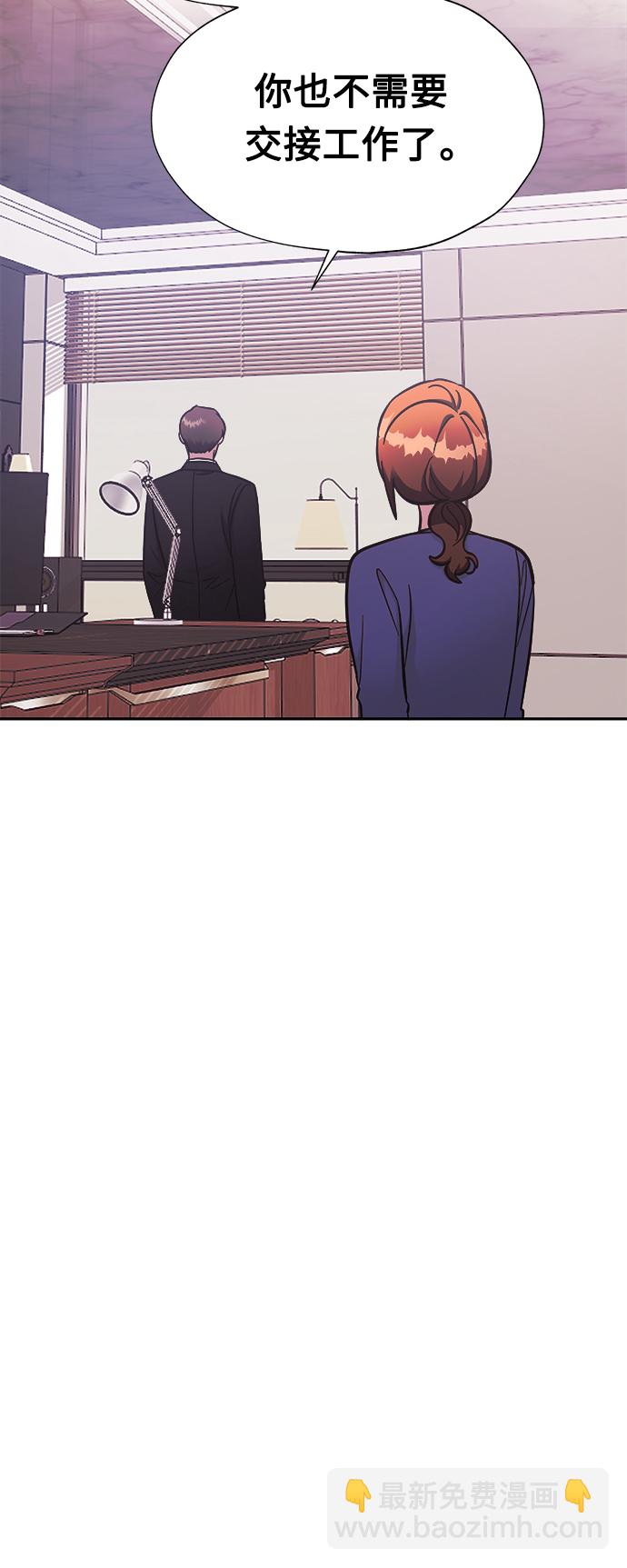 第44话14