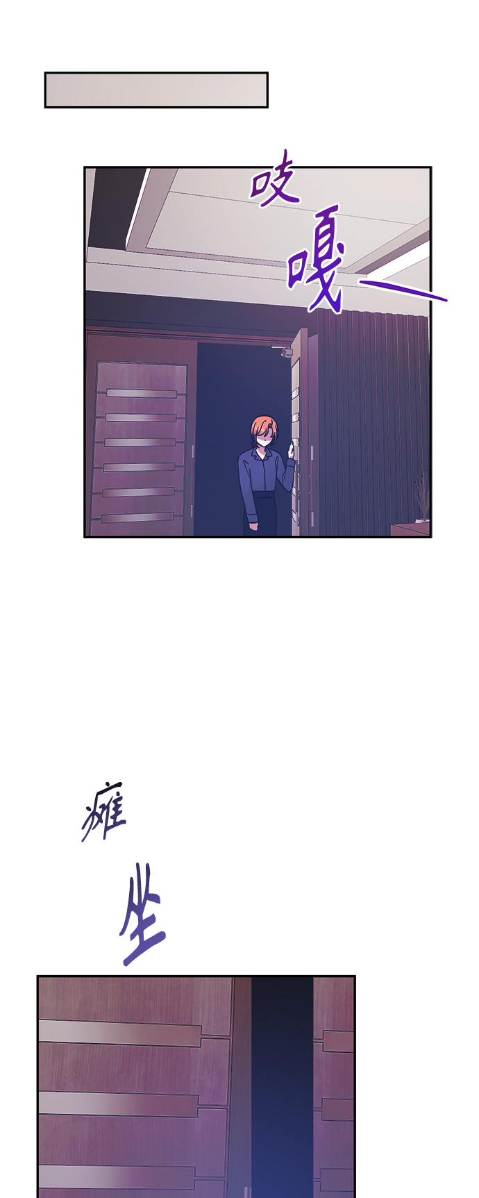 第44话15