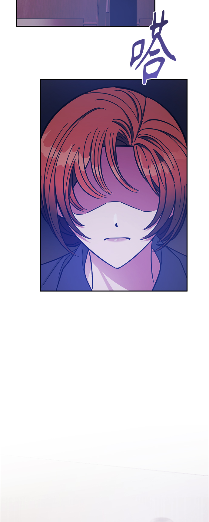 第44话16