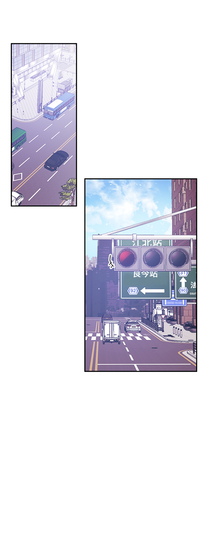 第44话23