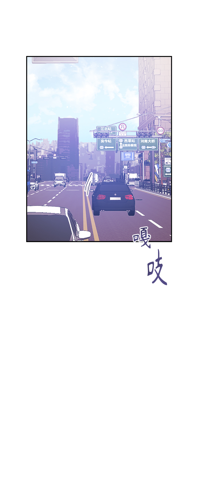 第44话24