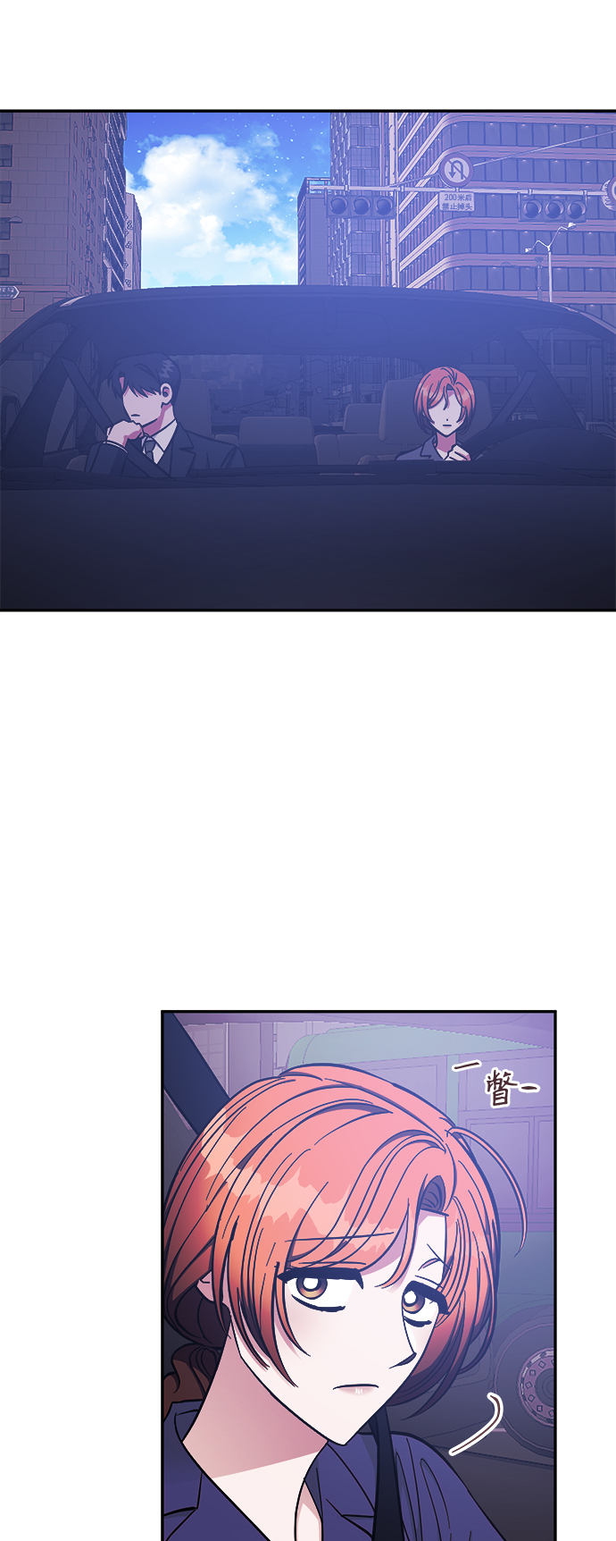 第44话25
