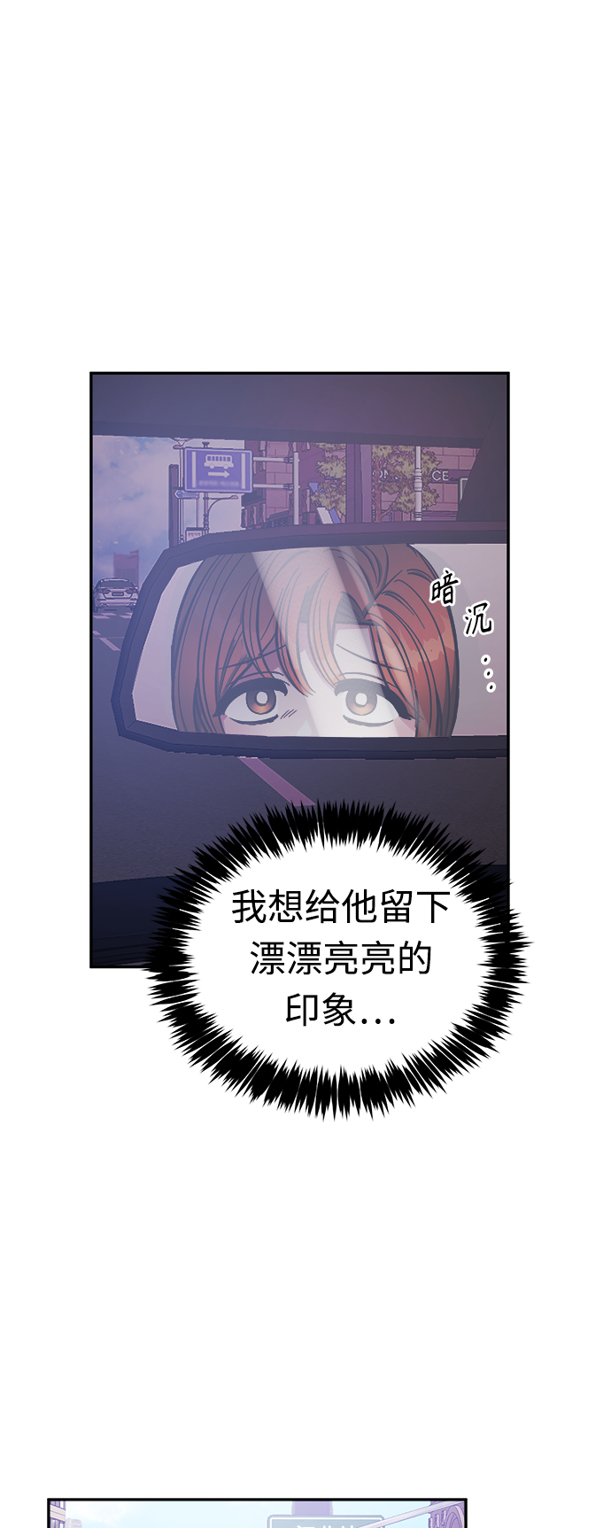 第44话27