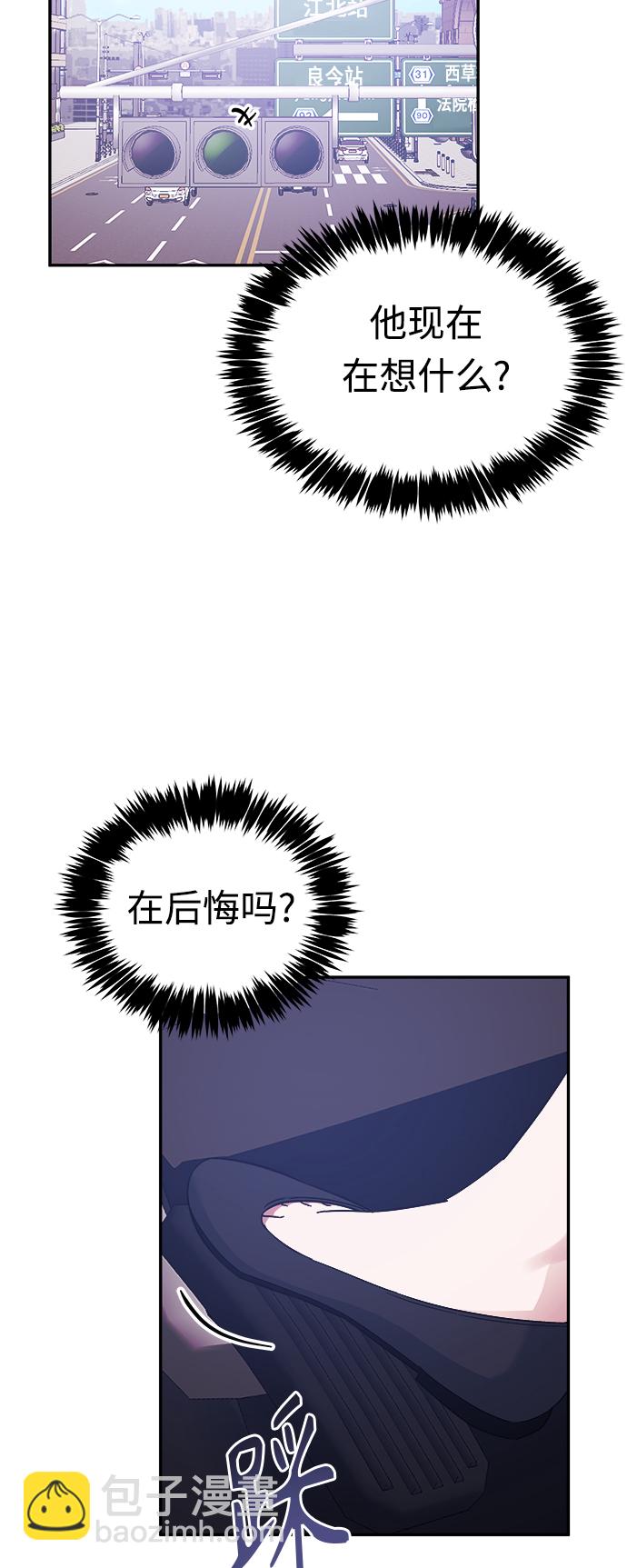 第44话28