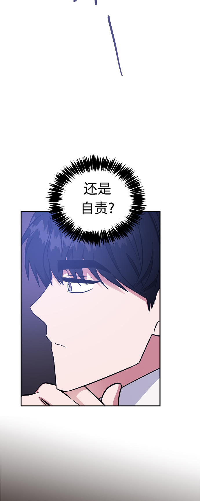 第44话29