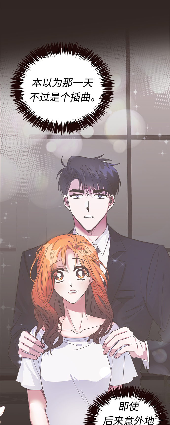 第44话31