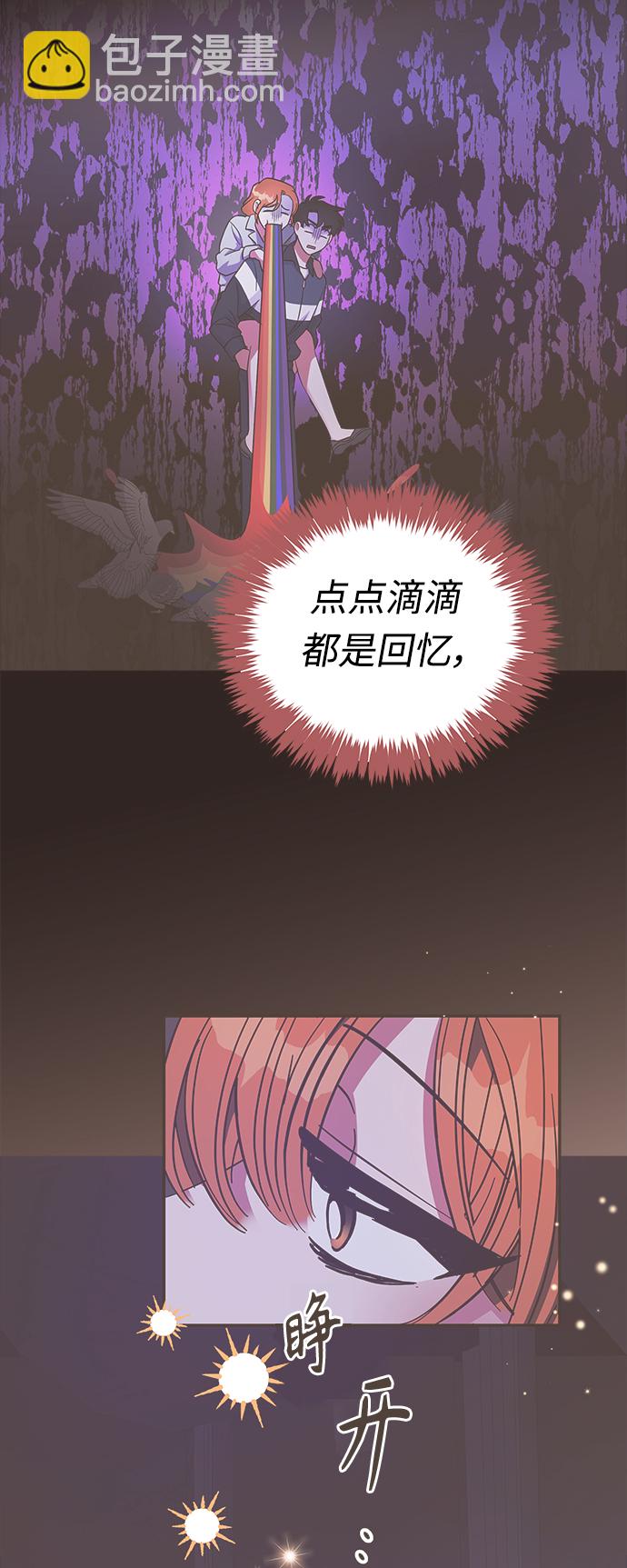 第44话33