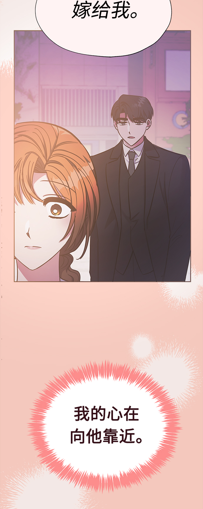 第44话35