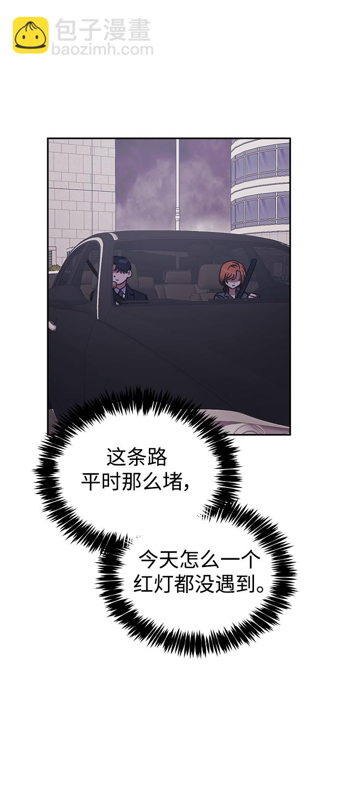 第44话39