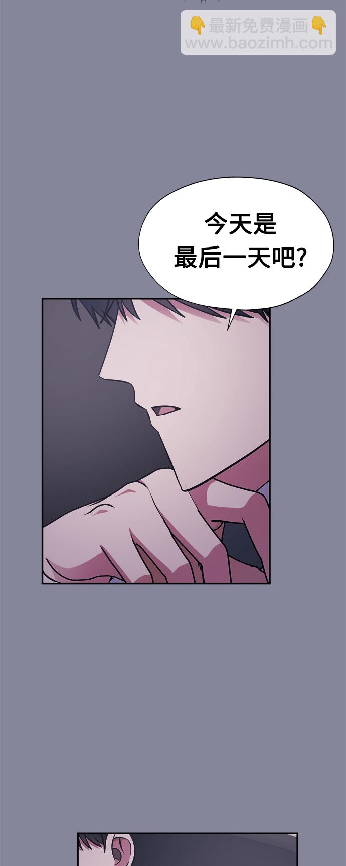 第44话44
