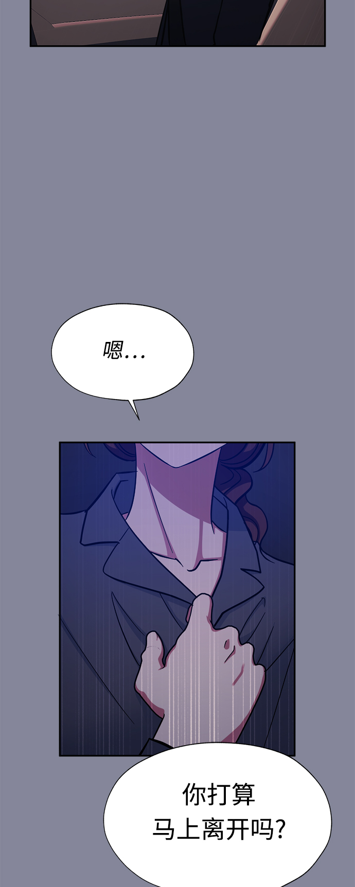 第44话46