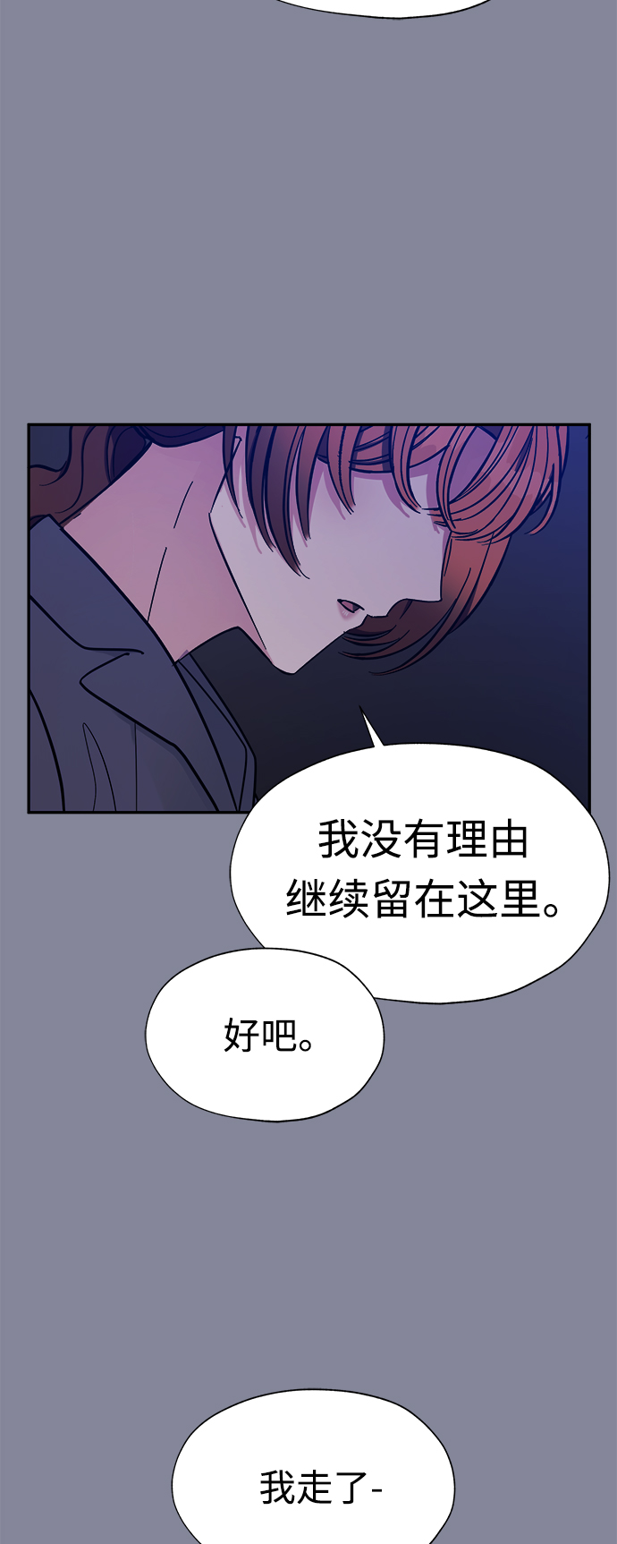 第44话47
