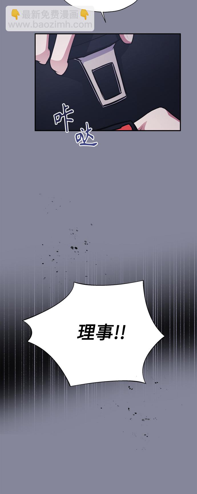 第44话48