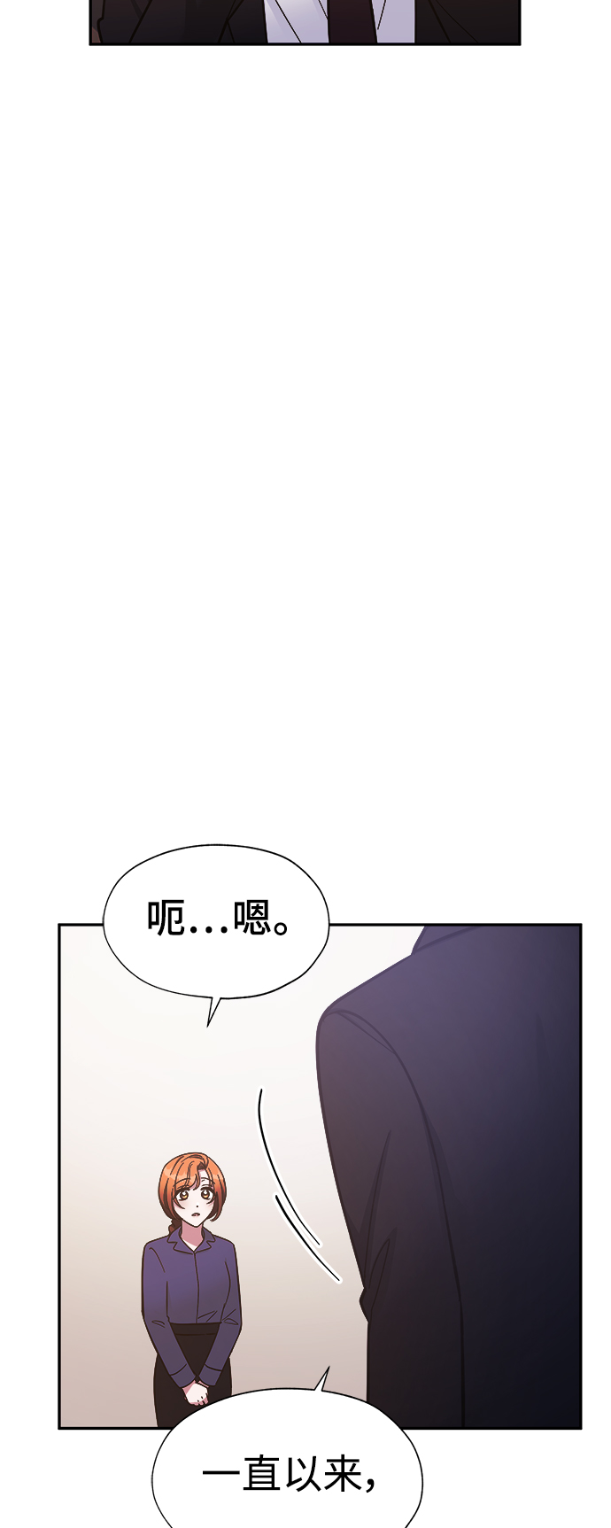 第44话5