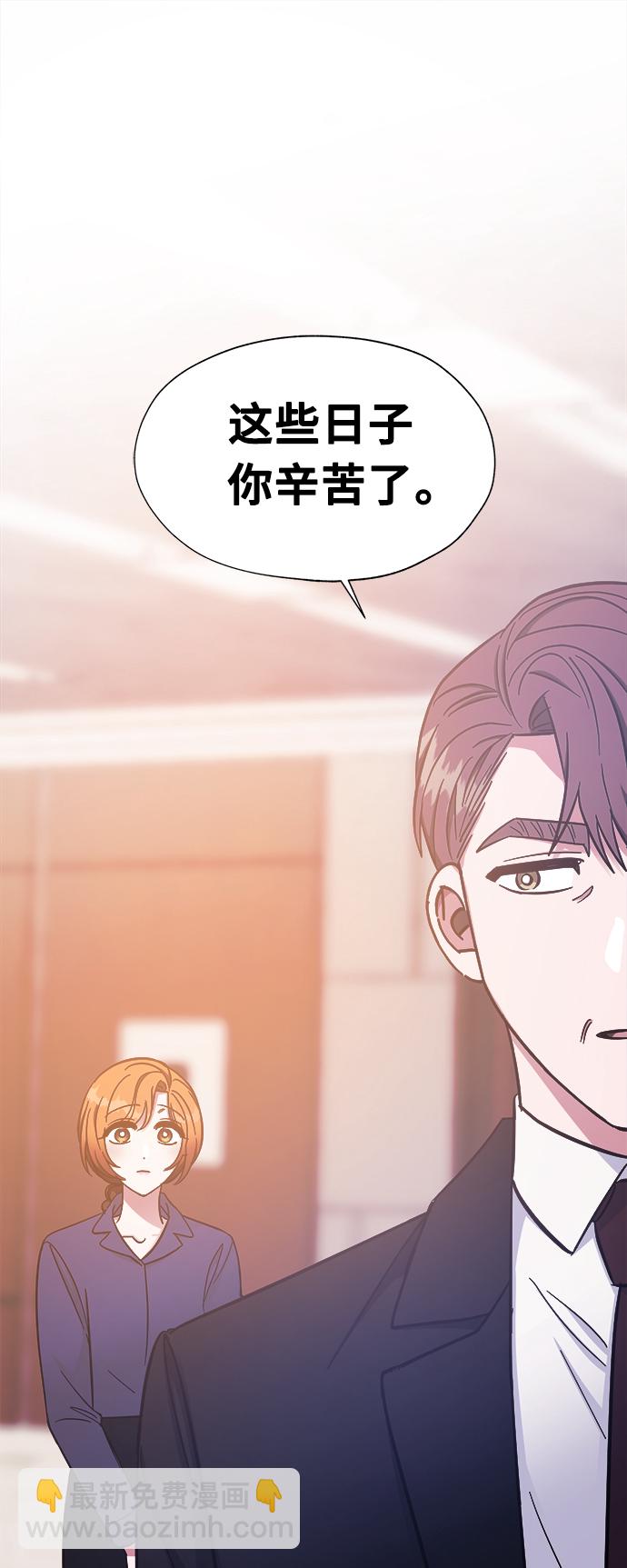 第44话7
