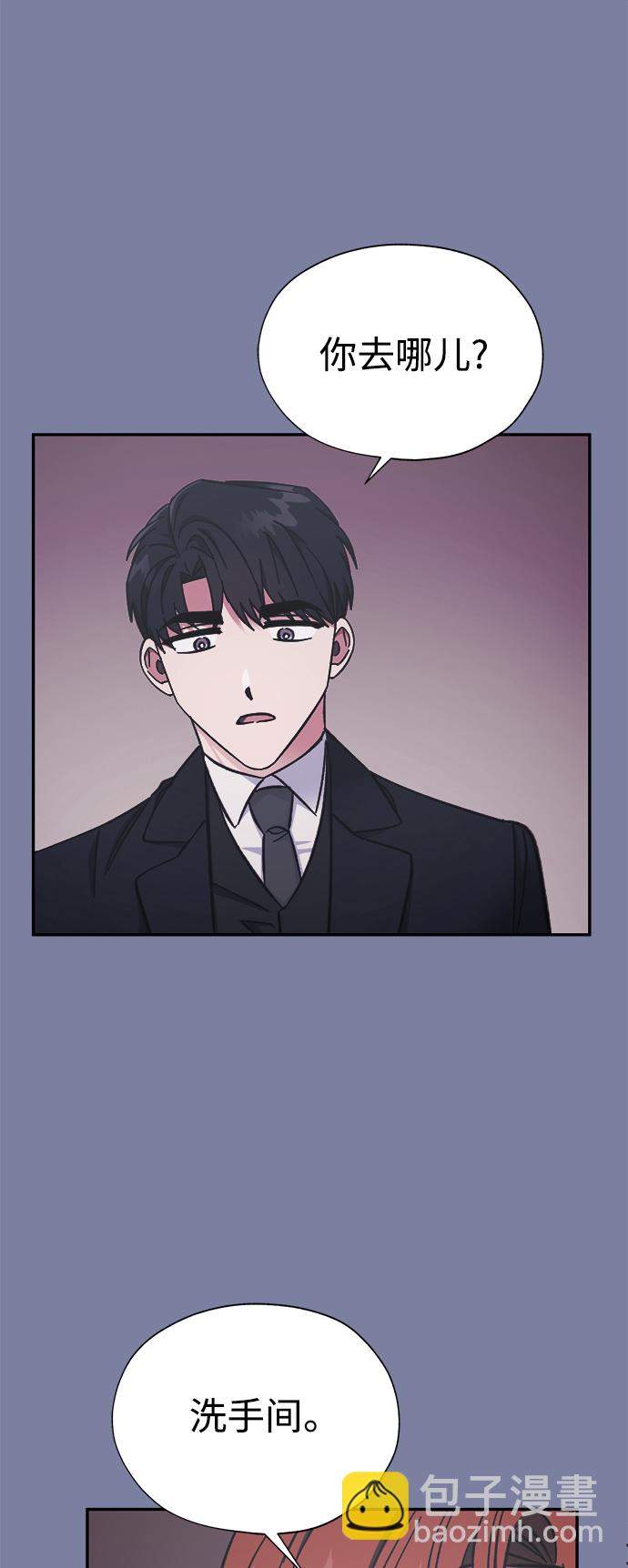 第46话13