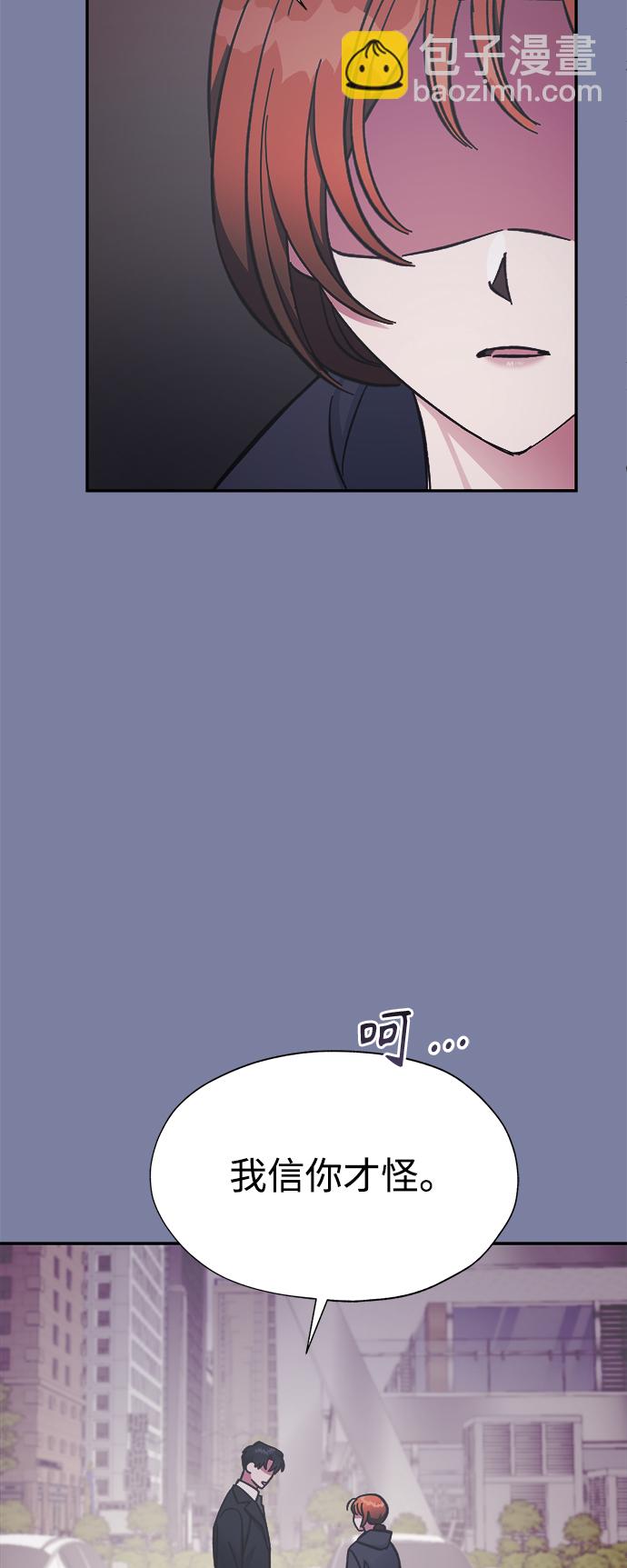 第46话14