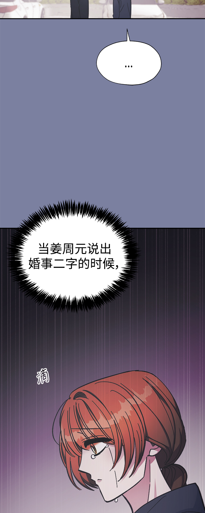 第46话15