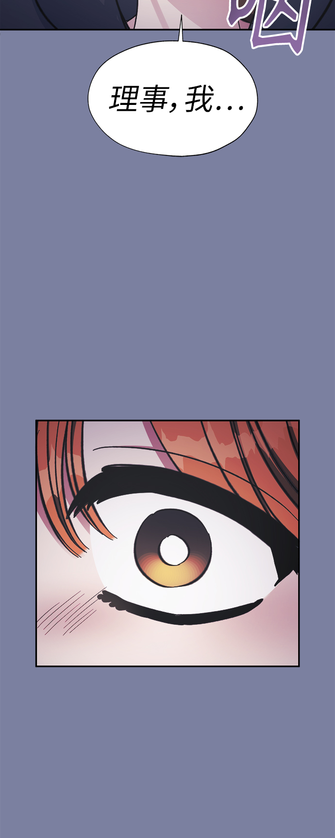 第46话23