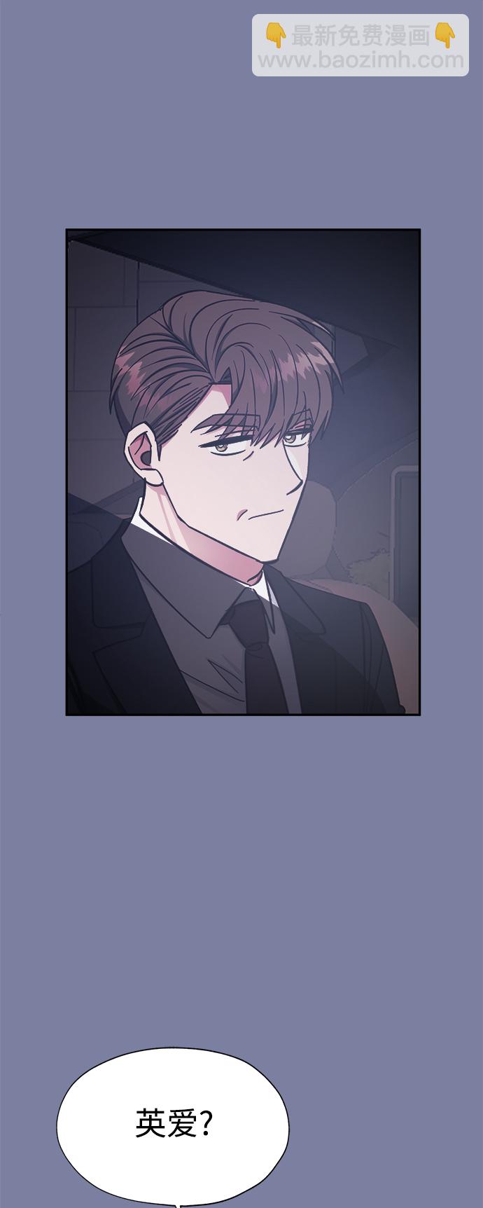 第46话25