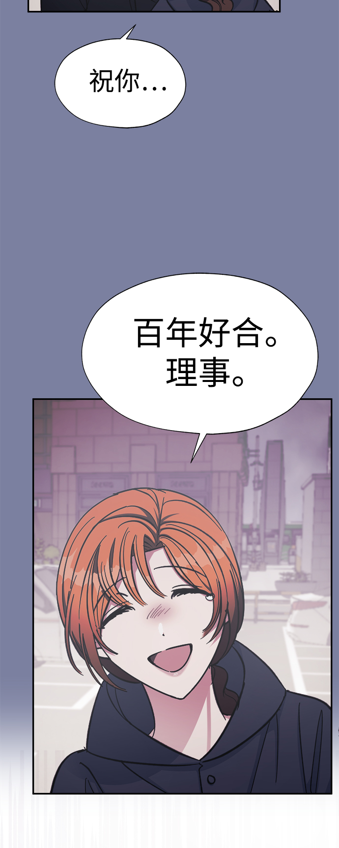 第46话28