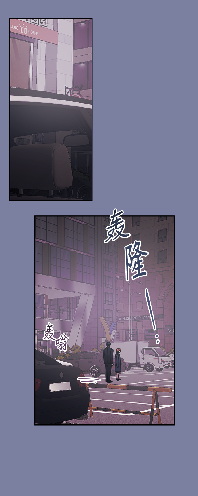 第46话30