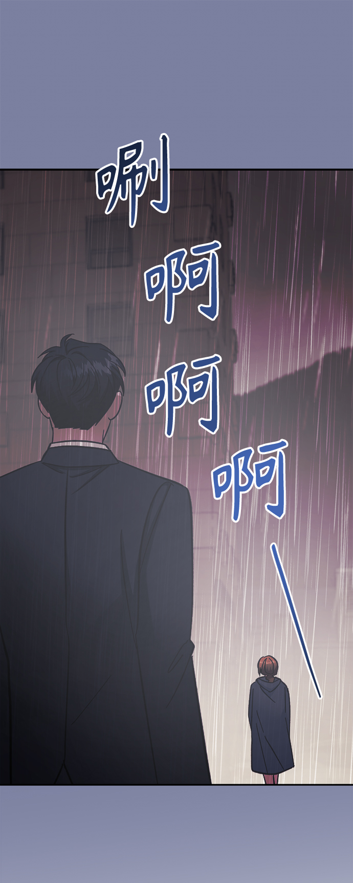 第46话31