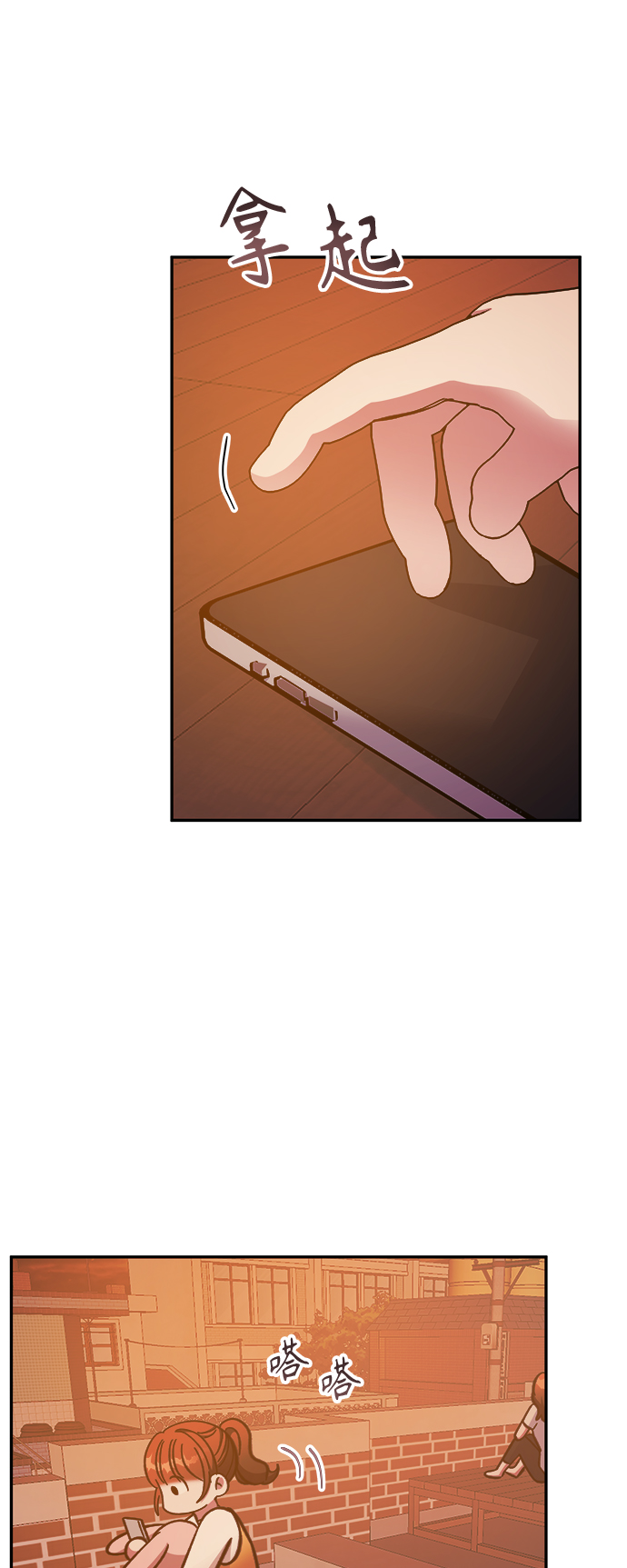 第46话34