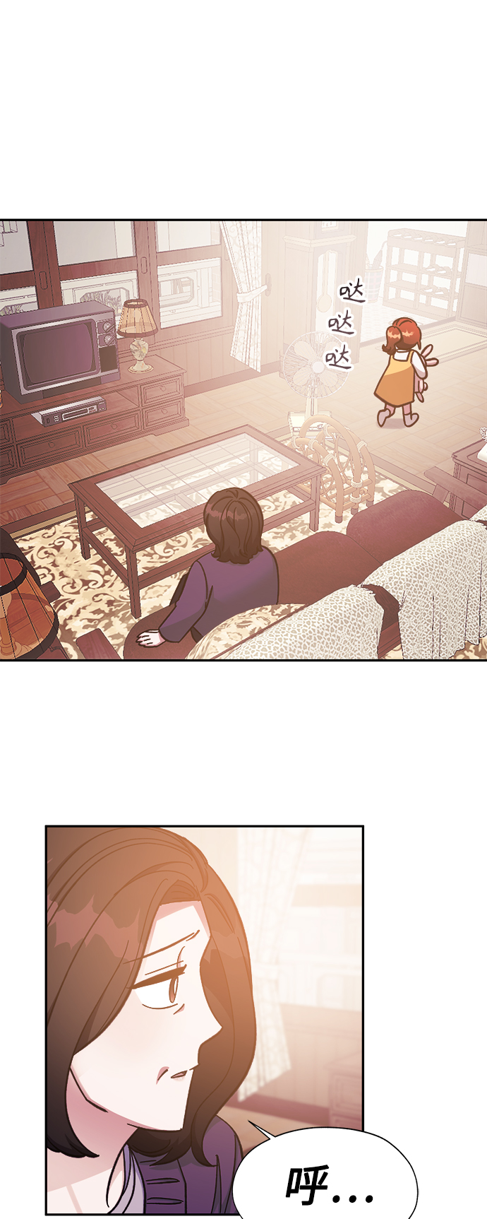 第46话41